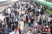 梦见去世铁路端午假期运输收官，累计发送旅客7875.2万人次