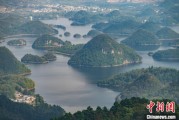 梦见去世贵州2024年生态环境质量保持优良水平