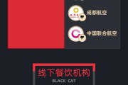 梦见去世5月黑猫投诉企业红黑榜：格林酒店双床房卫生差下水道异味严重