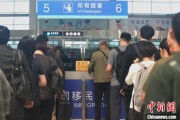 梦见去世大连机场口岸日韩籍旅客出入境同比增长65.8%