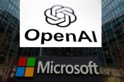 梦见去世微软称与OpenAI合作关系持续深化 伙伴关系依然稳固