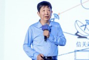 梦见去世上海交大教授殷承良：马斯克这方面野心非常大