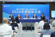 梦见去世中国太保：加大权益资产配置 将股息价值作为核心策略
