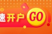 梦见去世光大期货：6月6日软商品日报