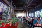 梦见去世两岸同胞端午祭屈原