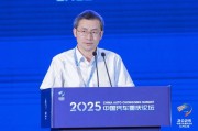 梦见去世江汽集团王德龙：聚焦核心专长，有所为有所不为