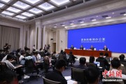 梦见去世第二届“一带一路”科技交流大会将在成都举办