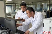 梦见去世青海：瓦里关温室气体监测实现“双保险”