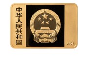 梦见去世央行定于6月14日发行国家宝藏（统一气象）金银纪念币一套