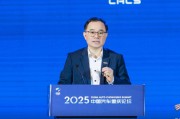 梦见去世长安汽车朱华荣：说这话可能被喷，但中国车企还是要向世界一流车企学习