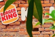 梦见去世2025年汉堡王中国的门店总数将下降，新店将开在一、二线城市
