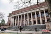 梦见去世美国宣布对哈佛大学国际学生签证限制 暂停相关外国公民入境