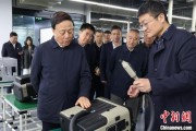 梦见去世同心·大调研｜聚焦科技型企业培育发展 九三学社中央开展2025年度重点考察调研
