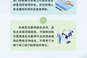 梦见去世《个体工商户登记管理规定》将于7月15日起施行 一图读懂