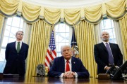 梦见去世美国国会预算办公室称共和党税收法案将使财政赤字增加2.4万亿美元