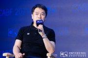 梦见去世艾摩星机器人卢玉坤：有些人形机器人公司用的摄像头就是把USB接口打胶固定，非常不稳定