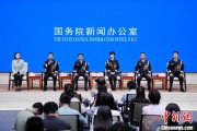 梦见去世移民管理警察代表共话法治中国、平安中国建设