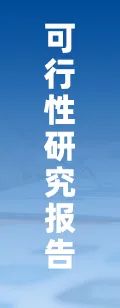 2025年中国工业传感器行业产(🧠)业链图(😕)谱、市场规模及未来趋势分析：政策持续助力产业国产化推进，本土品牌加速崛起[图]