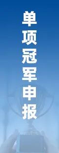 2025年中国工业传感器行业产业链图谱、市场规模及未来趋势分析：政策持续助力产业国产化推进，本土品(🎇)牌加速崛起[图]