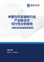 2025年中国工业传感器行业产业链图谱(🍍)、市场规模及未来趋势分析：政策持续助力产业国产化(🍆)推进，本土品牌加速崛起[图]